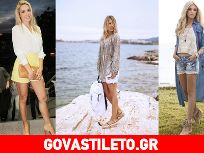 Οι ελληνίδες celebrities που «αγαπούν» το σορτς!